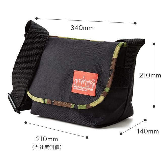 マンハッタンポーテージ 2トーン メッセンジャーバッグ Manhattan Portage mp1605jr-mul-b