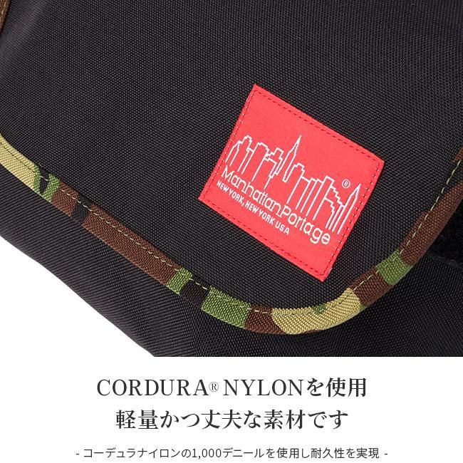 マンハッタンポーテージ 2トーン メッセンジャーバッグ Manhattan Portage mp1605jr-mul-b