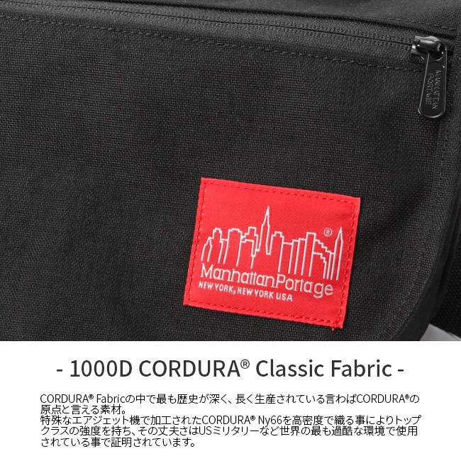 マンハッタンポーテージ ナイロンメッセンジャーバッグ メッセンジャーバッグ Manhattan Portage mp1605jrfzp