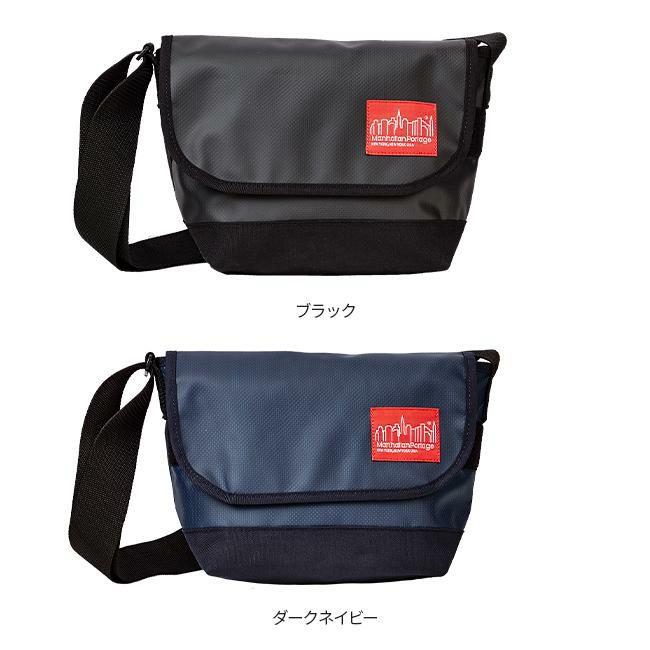 マンハッタンポーテージ マットビニール メッセンジャーバッグ Manhattan Portage mp1605jrmvl