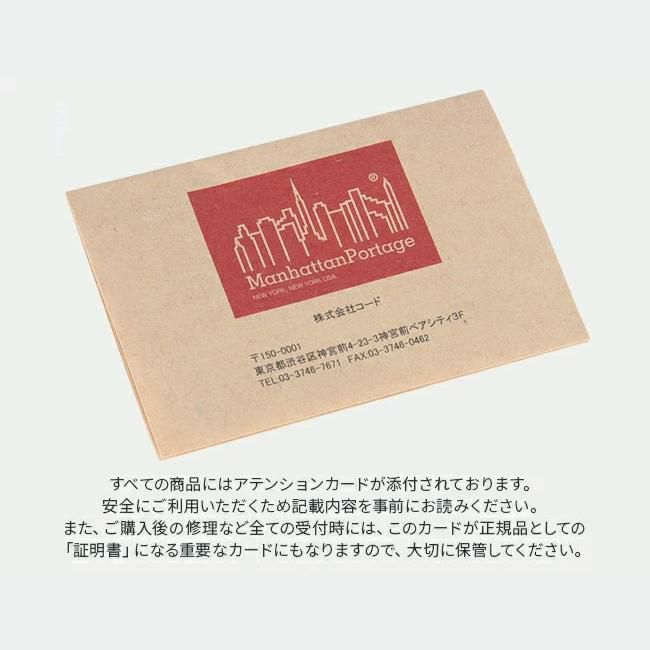 マンハッタンポーテージ ネオプレン メッセンジャーバッグ Manhattan Portage mp1605jrnp2