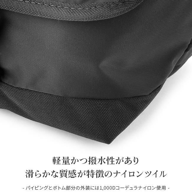 マンハッタンポーテージ ナイロンツゥイル メッセンジャーバッグ Manhattan Portage mp1605jrpdcd2