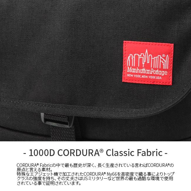 マンハッタンポーテージ ナイロンメッセンジャーバッグ メッセンジャーバッグ Manhattan Portage mp1605jrsfzp