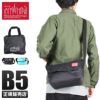 マンハッタンポーテージ パッカブルコレクション ショルダーバッグ Manhattan Portage mp1605jrspkb