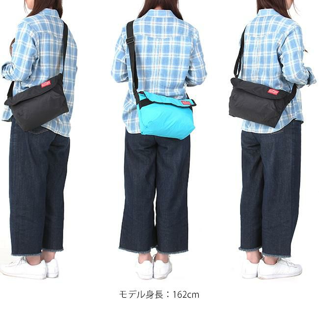マンハッタンポーテージ パッカブルコレクション ショルダーバッグ Manhattan Portage mp1605jrspkb