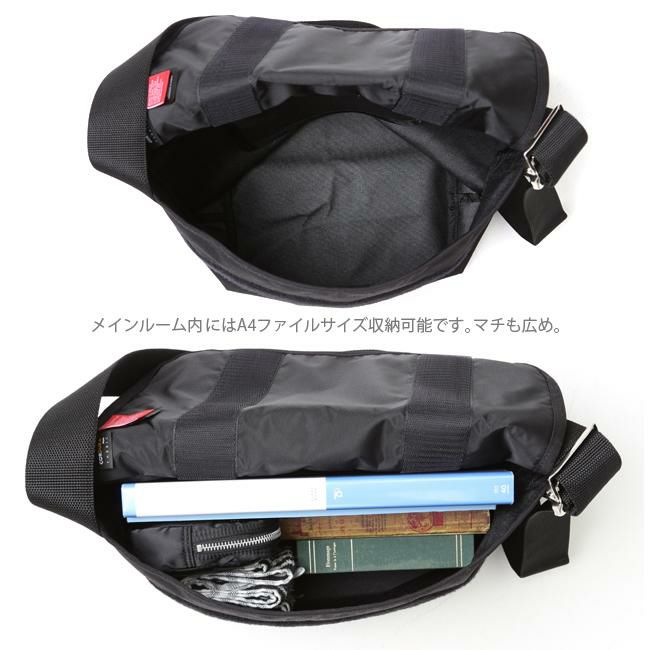 マンハッタンポーテージ ヴィンテージ メッセンジャーバッグ Manhattan Portage mp1606vjr