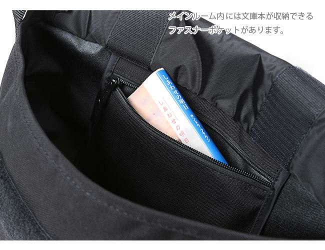 マンハッタンポーテージ ヴィンテージ メッセンジャーバッグ Manhattan Portage mp1606vjr