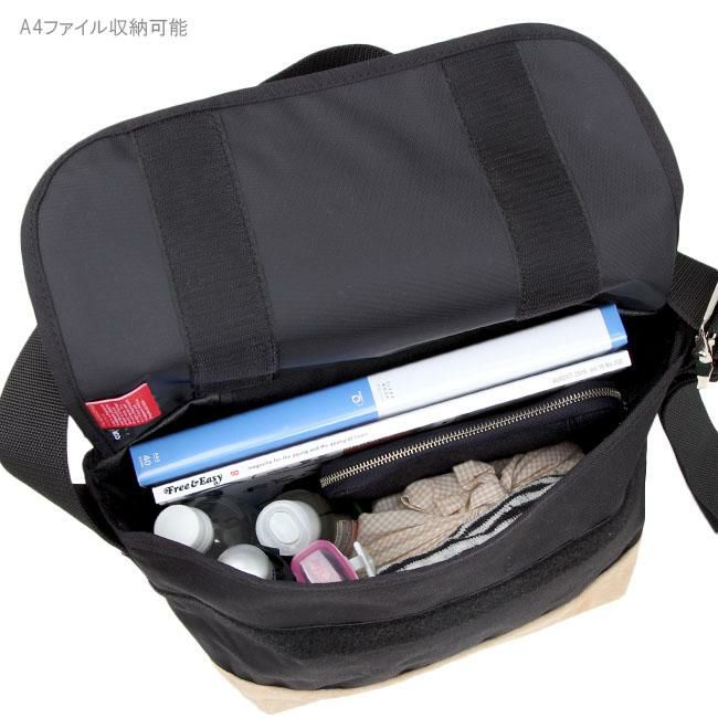 マンハッタンポーテージ スウェードファブリック メッセンジャーバッグ Manhattan Portage mp1606vjrsd12