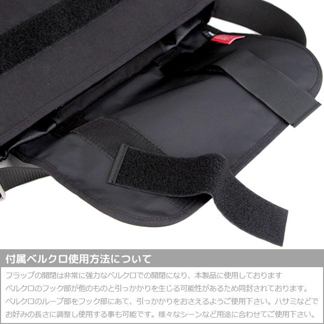 マンハッタンポーテージ スウェードファブリック メッセンジャーバッグ Manhattan Portage mp1606vjrsd12