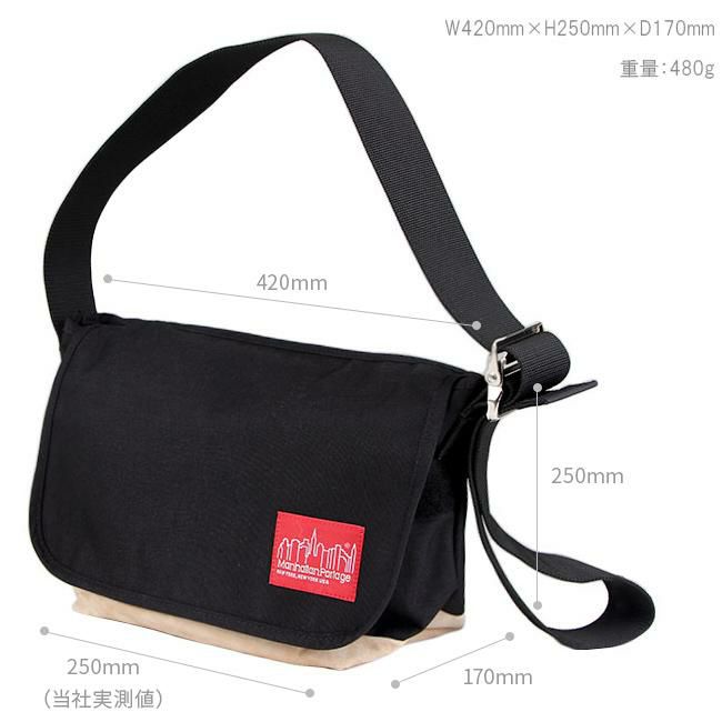 マンハッタンポーテージ スウェードファブリック メッセンジャーバッグ Manhattan Portage mp1606vjrsd12