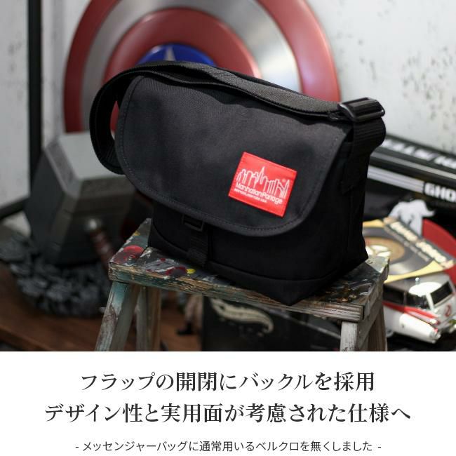 マンハッタンポーテージ ストラップハンガー メッセンジャーバッグ Manhattan Portage mp1645
