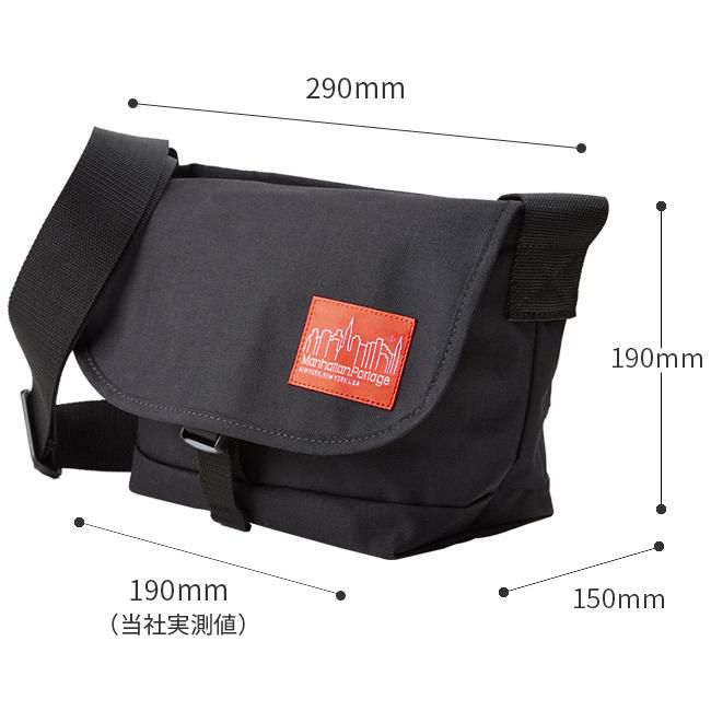 マンハッタンポーテージ ストラップハンガー メッセンジャーバッグ Manhattan Portage mp1645
