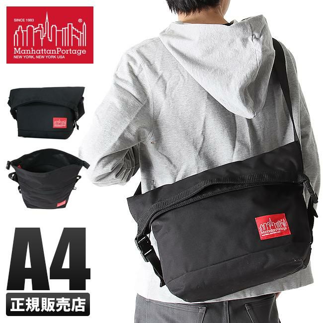 【値下げ‼️】美品！マンハッタンポーテージ'ローリングサンダーメッセンジャーバッグ 値下げ‼️】美品！マンハッタンポーテージ'ローリングサンダー