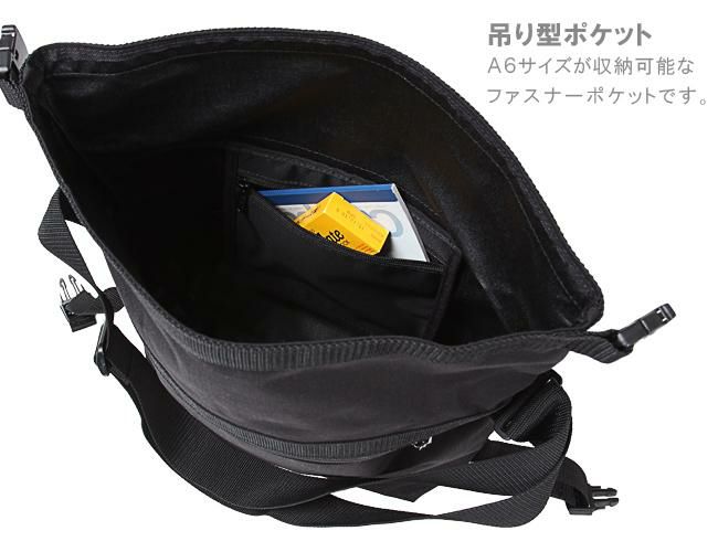 マンハッタンポーテージ ローリングサンダーボルト メッセンジャーバッグ Manhattan Portage mp1666