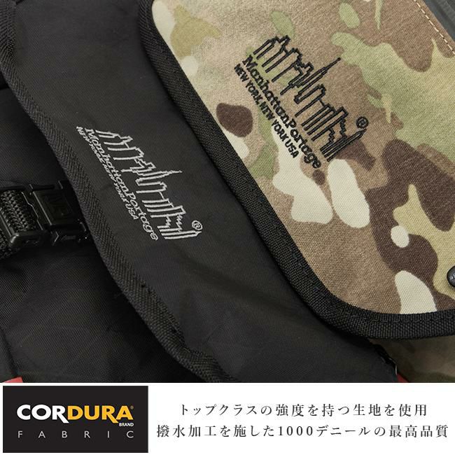 マンハッタンポーテージ X-Pac【LTD】 メッセンジャーバッグ Manhattan Portage mp1695xpac