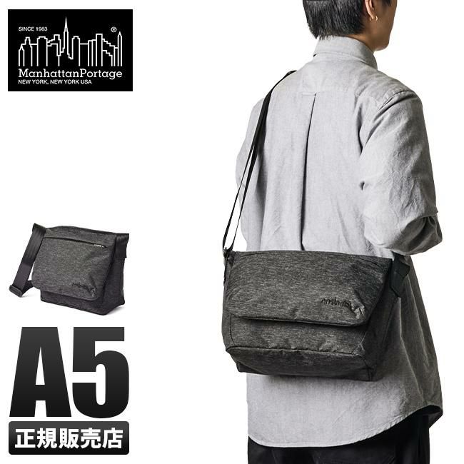マンハッタンポーテージ ブラックレーベル コーデュラオックスフォード メッセンジャーバッグ Manhattan Portage BLACK LABEL mp1697oxfbl