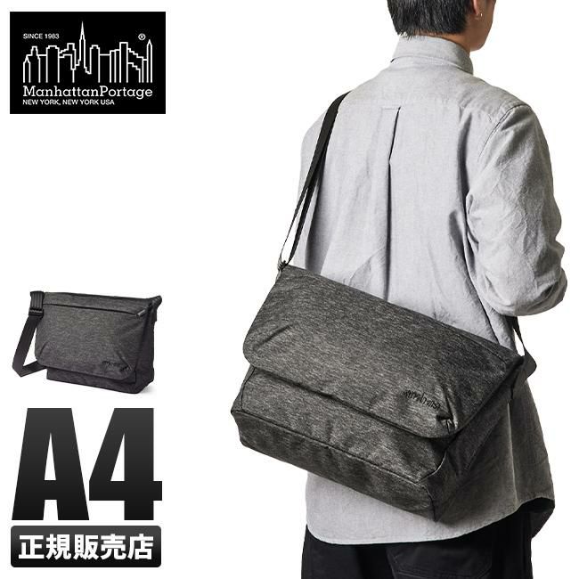 マンハッタンポーテージ ブラックレーベル コーデュラオックスフォード メッセンジャーバッグ Manhattan Portage BLACK LABEL mp1698oxfbl