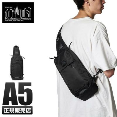 マンハッタンポーテージ ブラックレーベル ボディバッグ　美品 マンハッタンポーテージ ブラックレーベル BLACK LINE ボディ