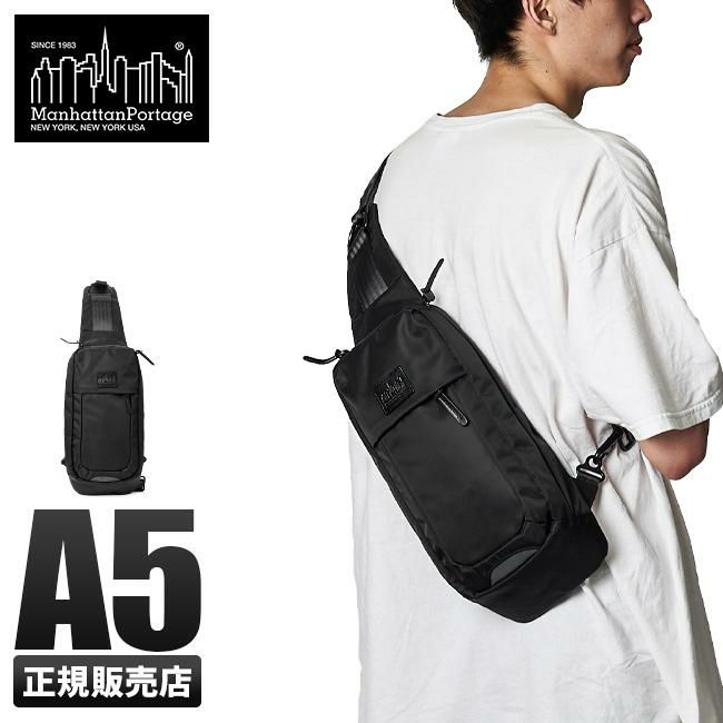 マンハッタンポーテージ ブラックレーベル ツイルナイロン ボディバッグ Manhattan Portage BLACK LABEL mp1922twlbl