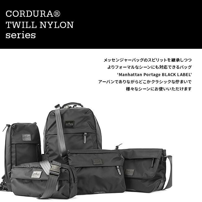 マンハッタンポーテージ ブラックレーベル ツイルナイロン ボディバッグ Manhattan Portage BLACK LABEL mp1922twlbl