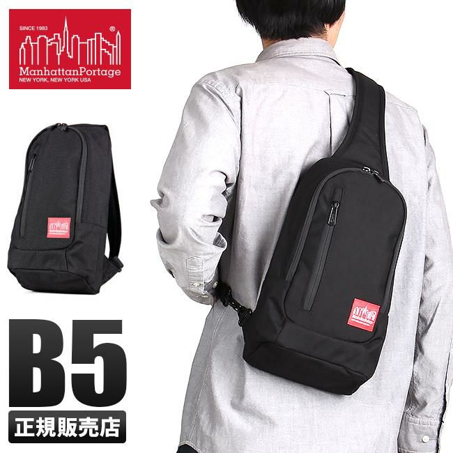 マンハッタンポーテージ リトルイタリー ボディバッグ Manhattan Portage mp1927