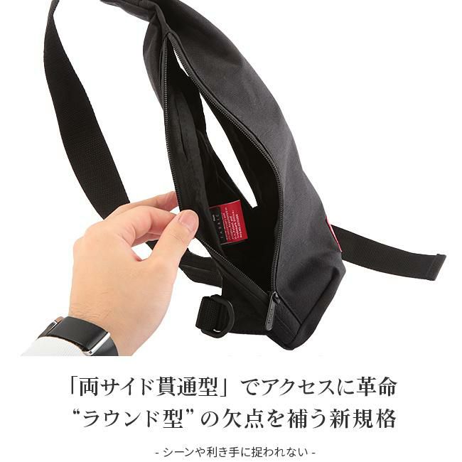 マンハッタンポーテージ プラザ ボディバッグ Manhattan Portage mp1928