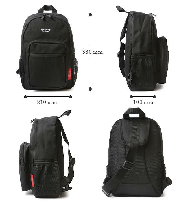 マンハッタンポーテージ コブルヒル ボディバッグ Manhattan Portage mp1932