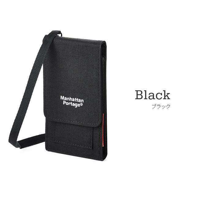 マンハッタンポーテージ コブルヒル ショルダーバッグ Manhattan Portage mp2019