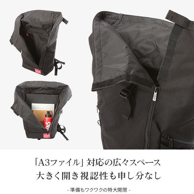 マンハッタンポーテージ ペース リュック Manhattan Portage mp2213
