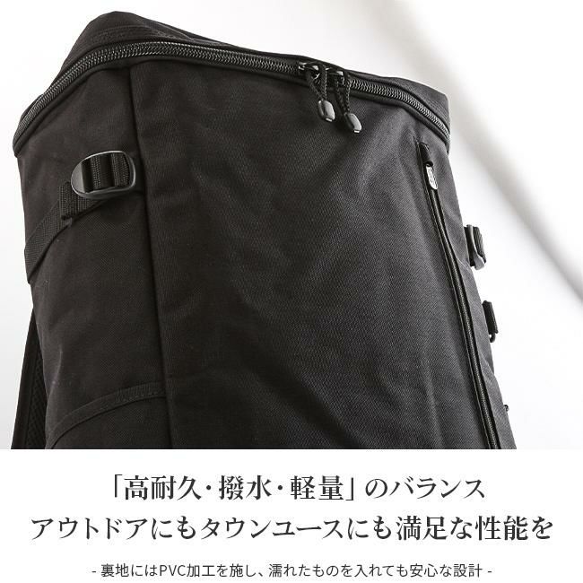 美品【マンハッタンポーテージ】ボックスリュック（MP2231）おまけ付き Manhattan Portage 最大49% 8/1限定 マンハッタンポーテージ