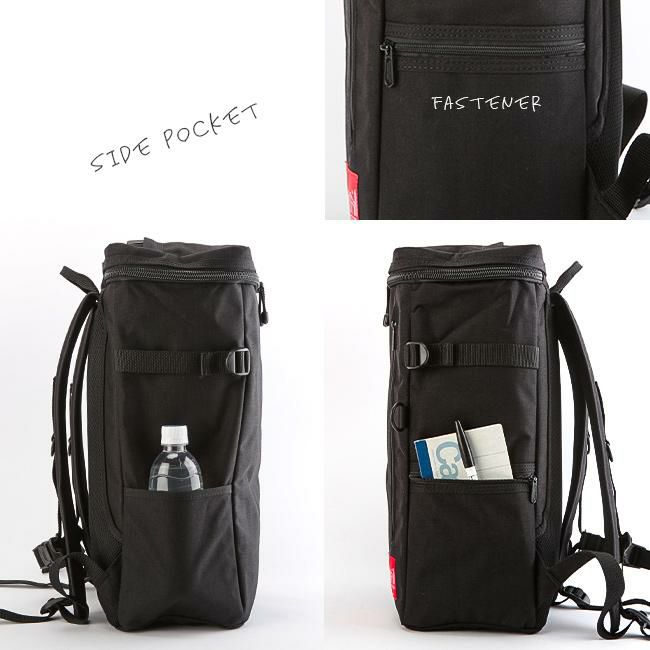 マンハッタンポーテージ ネイビーヤード リュック Manhattan Portage mp2231