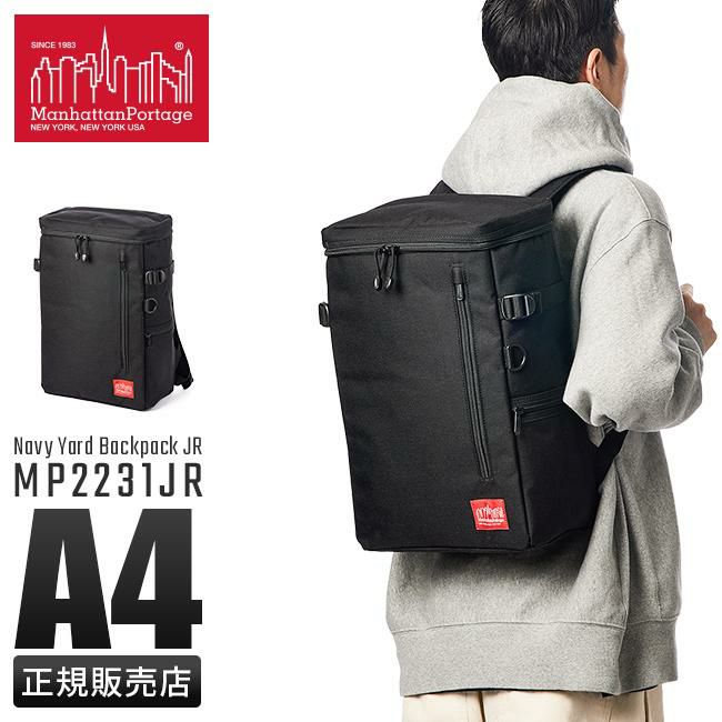 マンハッタンポーテージ ネイビーヤードJR リュック Manhattan Portage mp2231jr