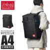 マンハッタンポーテージ ネイビーヤードJR リュック Manhattan Portage mp2231jr