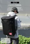 マンハッタンポーテージ ネイビーヤード/Lサイズ リュック Manhattan Portage mp2231l