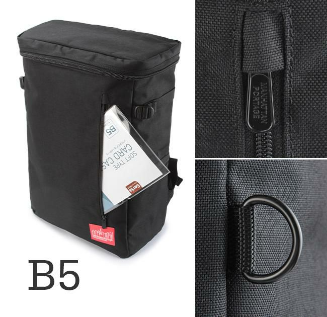 マンハッタンポーテージ ネイビーヤード/Lサイズ リュック Manhattan Portage mp2231l