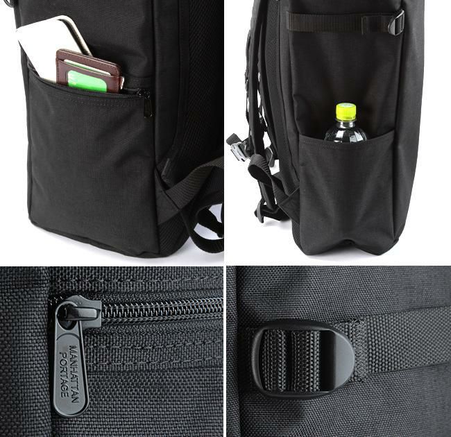 マンハッタンポーテージ ネイビーヤード/Lサイズ リュック Manhattan Portage mp2231l