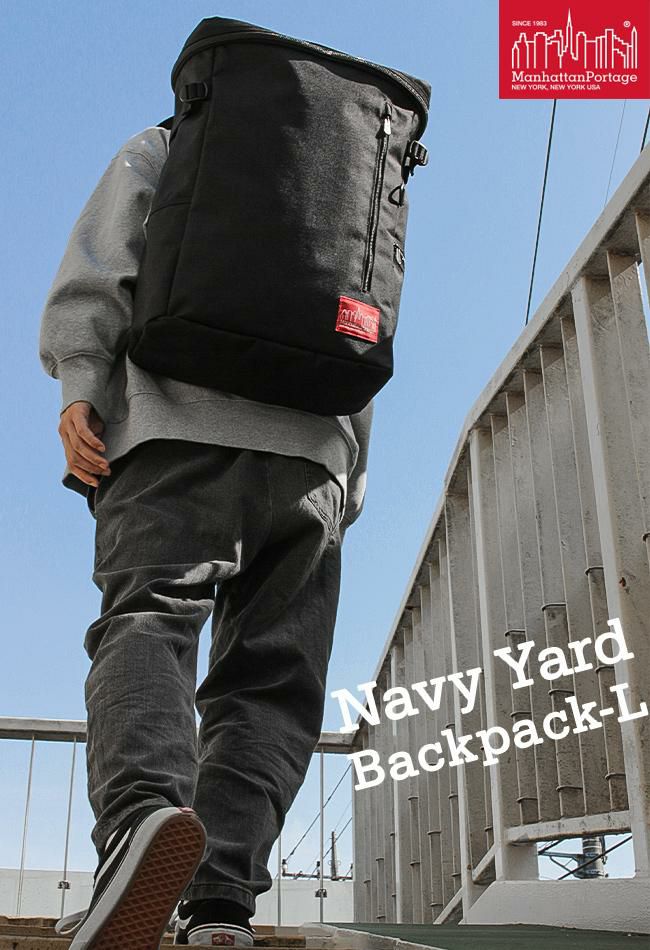 マンハッタンポーテージ ネイビーヤード/Lサイズ リュック Manhattan Portage mp2231l