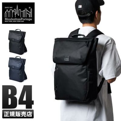 ダンビル ブラックナイロンバックパック Pacific Classic Day Pack | Manhattan Portage | Manhattan
