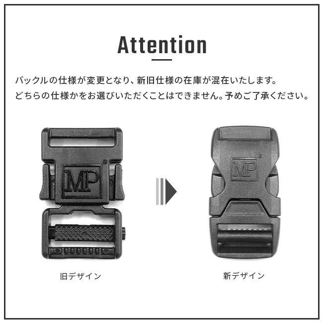 マンハッタンポーテージ タウンゼント リュック Manhattan Portage mp2236