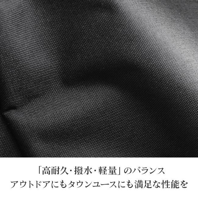 マンハッタンポーテージ キャドマン リュック Manhattan Portage mp2246