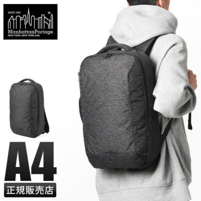 CORDURA ビジネスリュック 楽天市場】cordura ビジネスリュックの通販