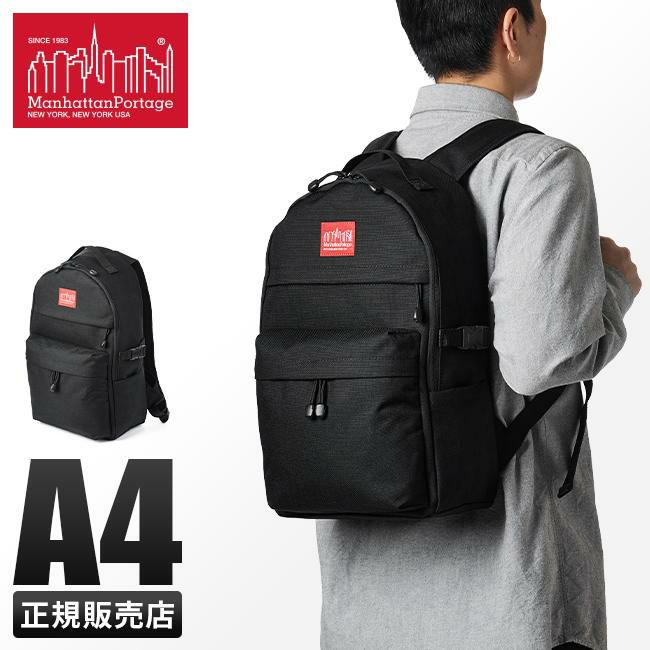 マンハッタンポーテージ ボルト キャッスル バックパック ブラック W26×H41×D13cm #MP2252-1000 Boldt Castle Backpack 新品 未使用 マンハッタンポーテージ Manhattan Portage Boldt Castle