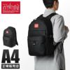 マンハッタンポーテージ ボルトキャッスル リュック Manhattan Portage mp2252