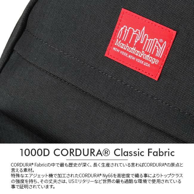 マンハッタンポーテージ ボルトキャッスル リュック Manhattan Portage mp2252