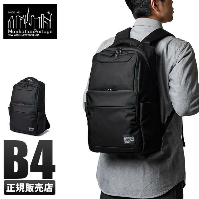 マンハッタンポーテージ ブラックレーベル バリスティック リュック Manhattan Portage BLACK LABEL mp2265bl