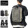 マンハッタンポーテージ ブラックレーベル リップストップ リュック Manhattan Portage BLACK LABEL mp2269rsnbl