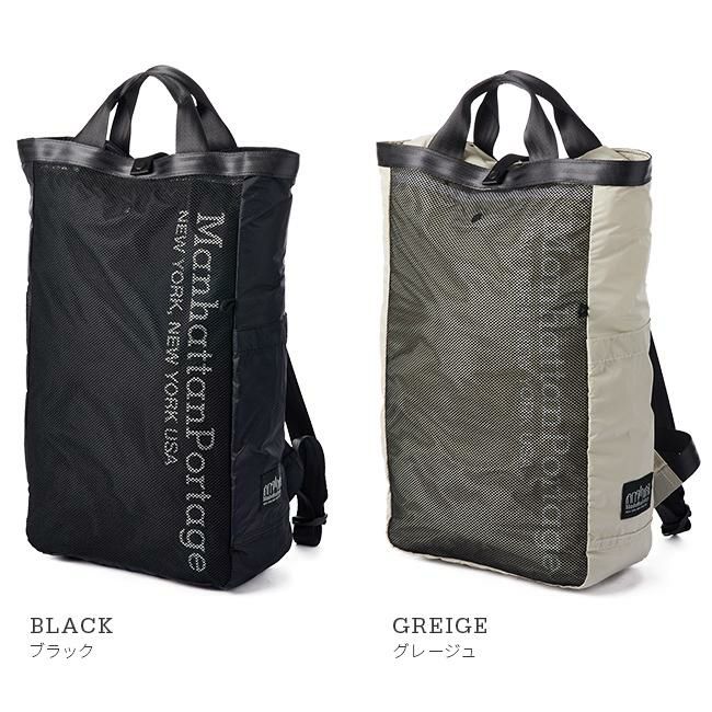 マンハッタンポーテージ ブラックレーベル リップストップ リュック Manhattan Portage BLACK LABEL mp2269rsnbl