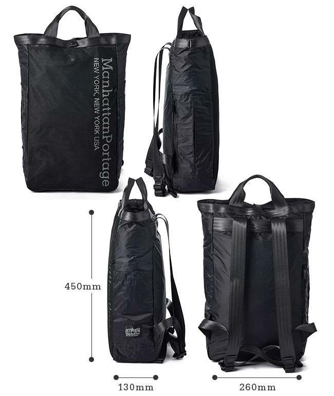 マンハッタンポーテージ ブラックレーベル リップストップ リュック Manhattan Portage BLACK LABEL mp2269rsnbl