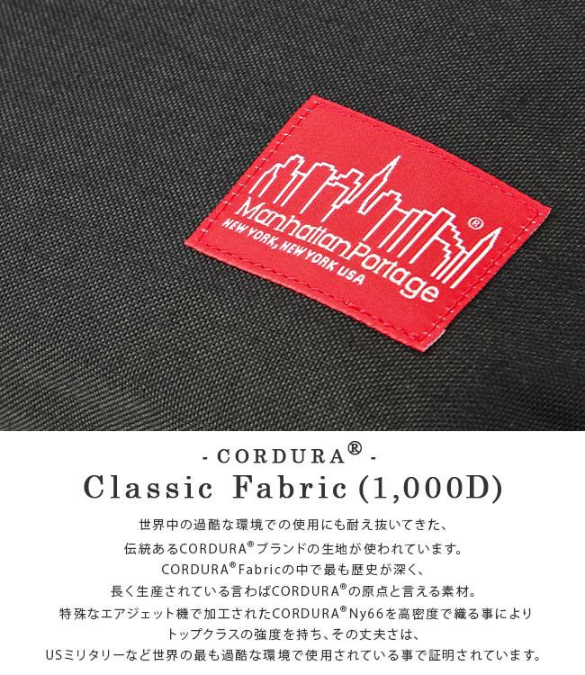 マンハッタンポーテージ スローバッグ ショルダーバッグ Manhattan Portage mp2482
