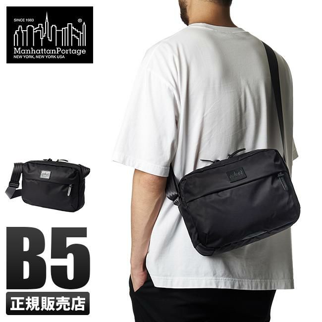 マンハッタンポーテージ ブラックレーベル ツイルナイロン ショルダーバッグ Manhattan Portage BLACK LABEL mp4029twlbl
